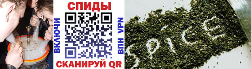 БУТИРАТ жидкий экстази  Приволжск 