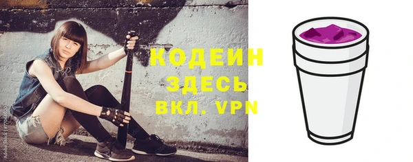 гидропоника Покров