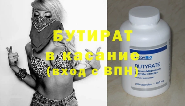 гидропоника Покров