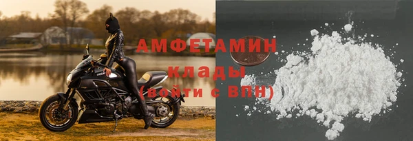гидропоника Покров