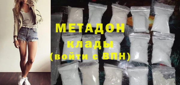 прущие грибы Покачи
