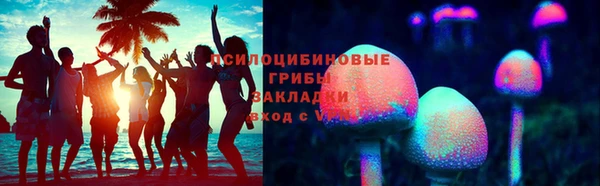 метадон Абдулино