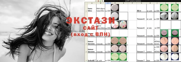 метадон Абдулино