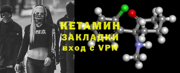 метадон Абдулино