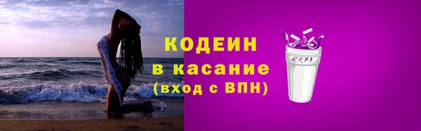 гидропоника Покров