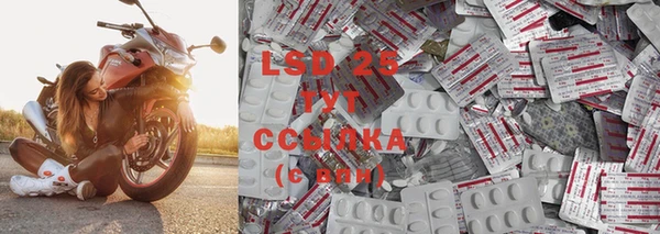 гидропоника Покров