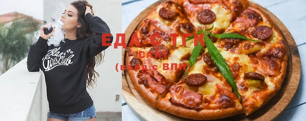 метадон Абдулино