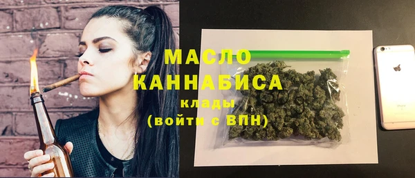 mix Абаза