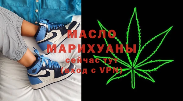 прущие грибы Покачи