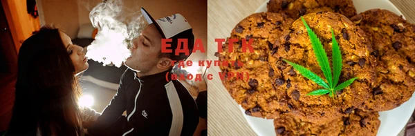 гидропоника Покров